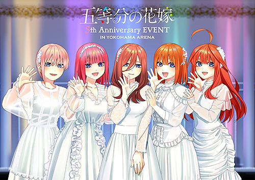 [ヴィデオディスク]/五等分の花嫁御寮 5th Anniversary EVENT インチ 横浜アリーナ [押し並べて版]/2階建てバス/PCBP-54645