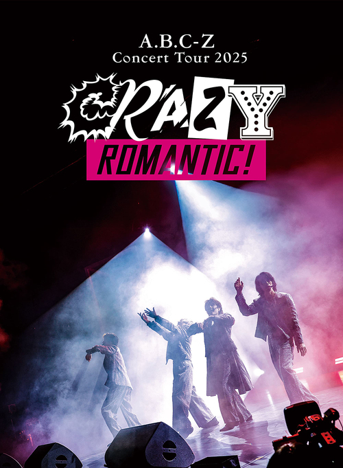 [DVD]/A.B.C-Z/A.B.C-Z Concert Tour 2025 CRAZY ROMANTIC! [2DVD+2CD/初回限定盤]/PCBP-55617