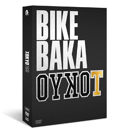 [DVD]/TOKYO BB/趣味教養/PCBP-62336