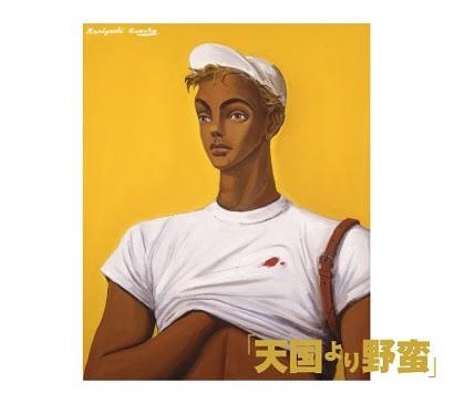 [CD]/オムニバス/Masterpieces〜PURE GOLD POPS〜売野雅勇作品集「天国より野蛮」/PCCA-4452