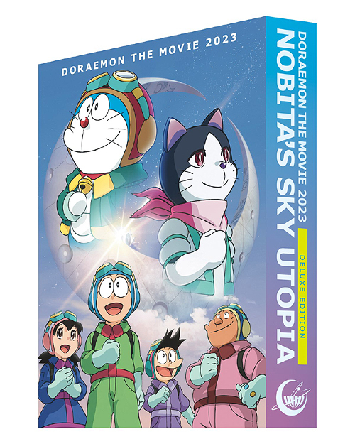 [Blu-ray]/映画ドラえもん のび太と空の理想郷 ブルーレイ デラックス版 (Blu-ray+ブックレット+縮刷版シナリオ+特製マルチケース セット) [初回生産限定版]/アニメ/PCXE-51044