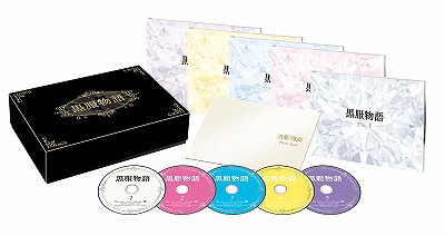 [Blu-ray]/黒服物語 ブルーレイBOX/TVドラマ/PCXE-60098