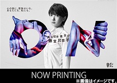 [Blu-ray]/ON 異常犯罪捜査官 藤堂比奈子 ディレクターズ・カット版 ブルーレイ BOX/TVドラマ/PCXE-60141