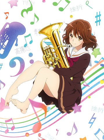 [Blu-ray]/響け! ユーフォニアム Blu-ray BOX/アニメ/PCXE-60170