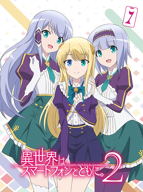 [Blu-ray]/異世界はスマートフォンとともに。2 vol.1/アニメ/PCXG-50821