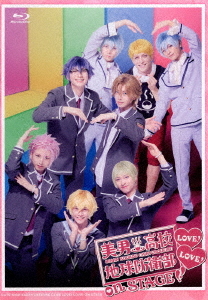 [Blu-ray]/『美男上級高等学校世界かばい立て部LOVE! LOVE!』on STAGE/一こま/PCXG-50847