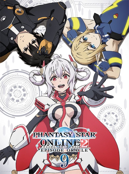 [Blu-ray]/ファンタシースターオンライン2 エピソード・オラクル 第9巻 [初回押さえる版]/アニメ/PCXP-50699