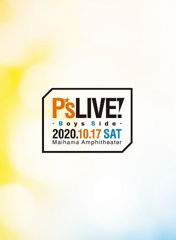 [Blu-ray]/P's LIVE! -Boys Side- Blu-ray [晴れ晴れしい版]/2階建てバス/PCXP-50812
