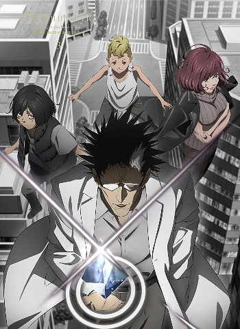 [Blu-ray]/プラチナエンド 3/アニメ/PCXP-50883
