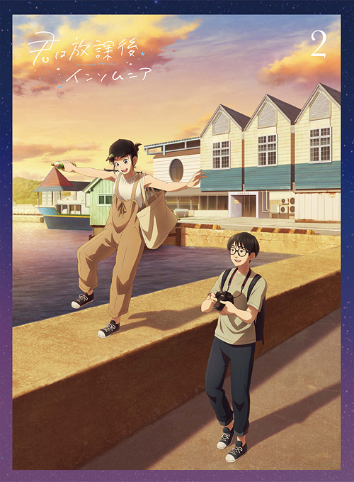 [Blu-ray]/君は放課後インソムニア 2/アニメ/PCXP-51022