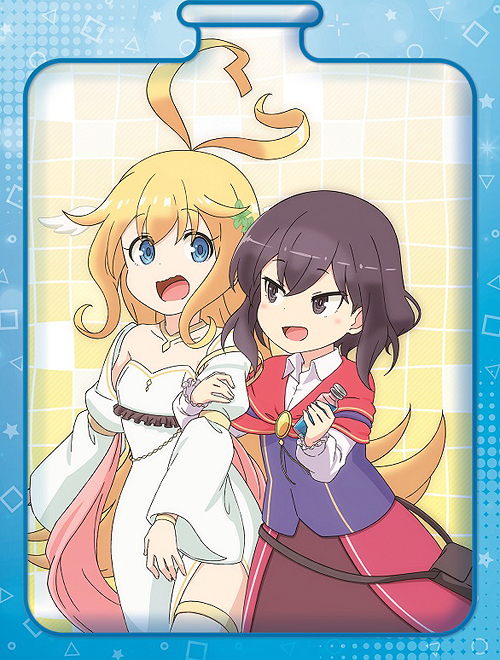 [Blu-ray]/アニメ「構成成分拠りどころで生き延びます!」 第1巻/アニメ/PCXP-51061