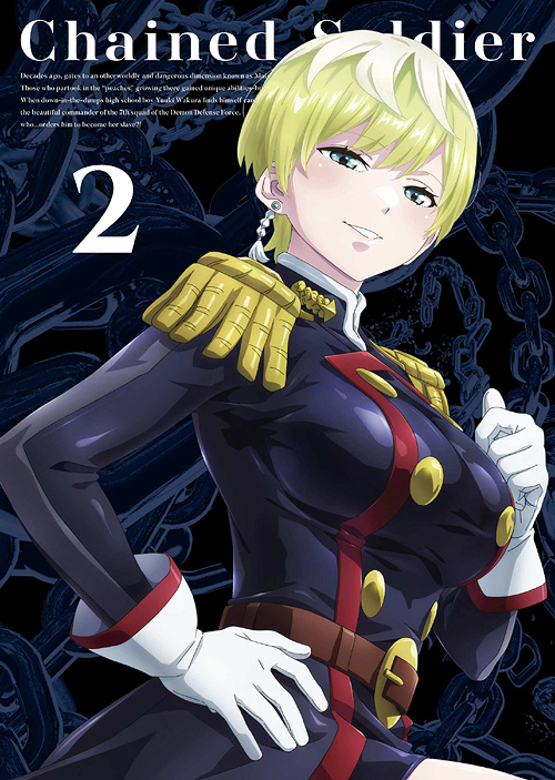 [Blu-ray]/『魔都精兵のスレイブ』 Blu-ray Vol.2/アニメ/PCXP-51082