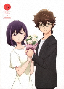 [Blu-ray]/「結婚するって、本当ですか」 下巻/アニメ/PCXP-51088