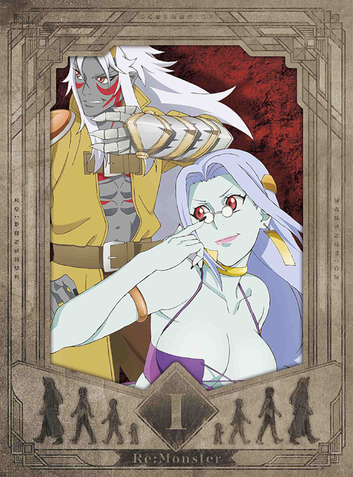 [Blu-ray]/アニメ「Re:Monster」 第1巻/アニメ/PCXP-51121