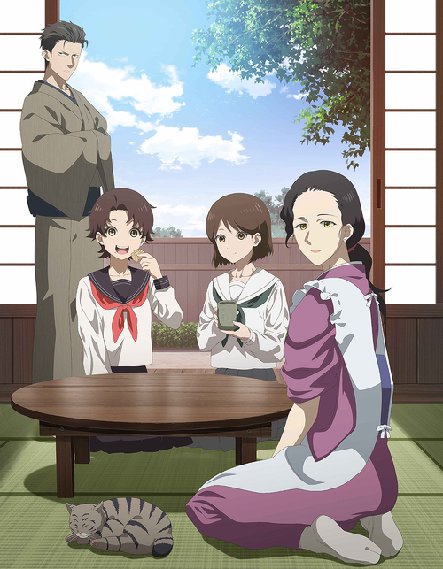 [Blu-ray]/中禅寺先生物怪講義録 先生が謎を解いてしまうから。 上巻/アニメ/PCXP-51167