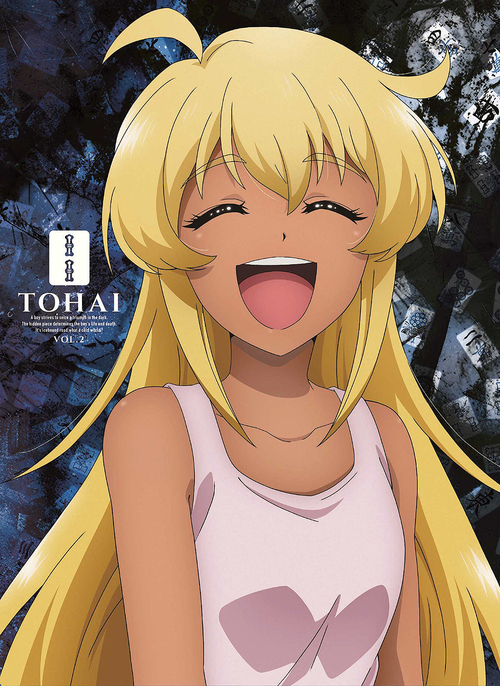 [Blu-ray]/「凍牌〜裏レート麻雀闘牌録〜」 第2巻/アニメ/PCXP-51172