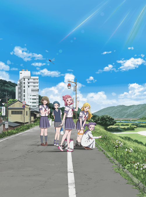 [Blu-ray]/Turkey! 上巻/アニメ/PCXP-51212