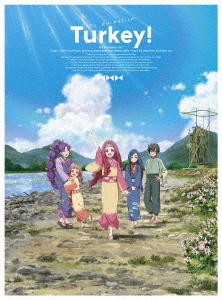 [Blu-ray]/Turkey! 下巻/アニメ/PCXP-51213