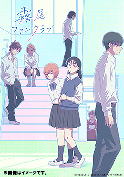 アラフォー男の異世界通販　 DVD 全巻セット　アニメ　全6巻 アラフォー男の異世界通販 DVD 全巻セット アニメ 全6巻 コミック全巻
