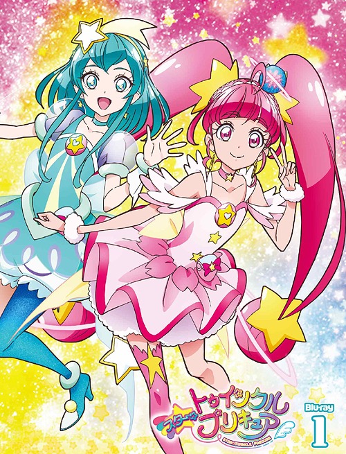 [Blu-ray]/スター☆トゥインクルプリキュア vol.1/アニメ/PCXX-50161