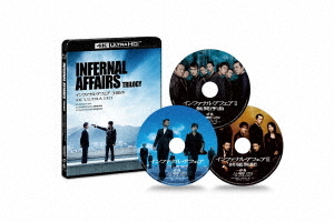[Blu-ray]/インファナル・アフェア 3部作 [4K ULTRA HD]/洋画/PCZE-57002