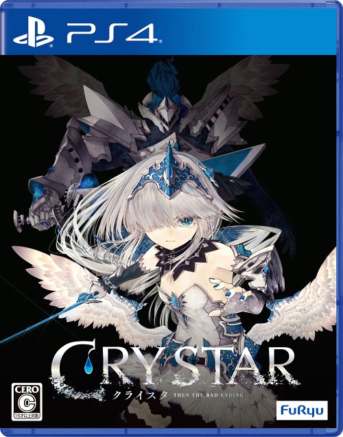 [PS4]/CRYSTAR -クライスタ-/ゲーム/PLJM-16055