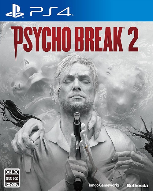 [PS4]/PSYCHOBREAK 2 (サイコブレイク2)/ゲーム/PLJM-16071