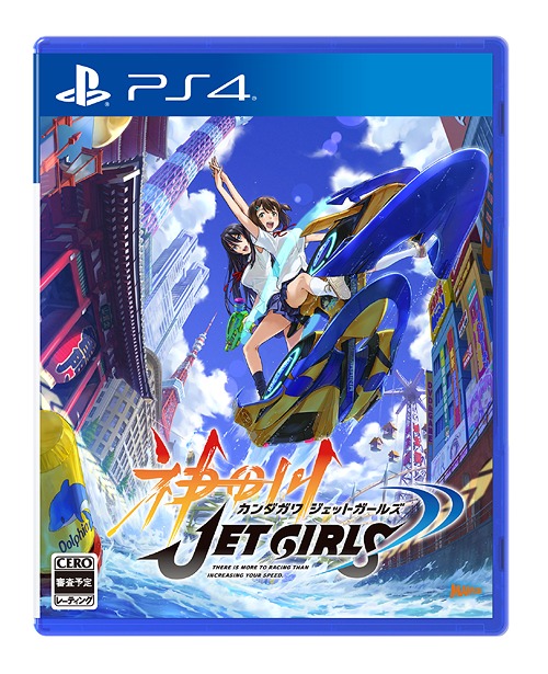 [PS4]/神田川JET GIRLS [通常版]/ゲーム/PLJM-16327