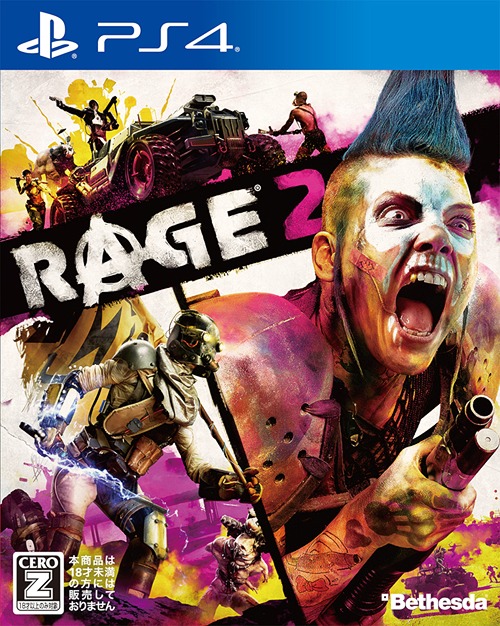 [PS4]/RAGE 2/ゲーム/PLJM-16418