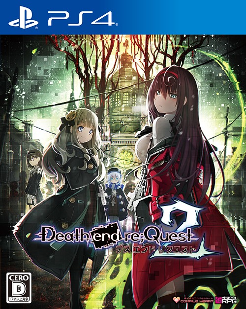 [PS4]/Death end re;Quest2 [通常版]/ゲーム/PLJM-16577