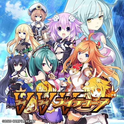 [PS4]/ブイブイブイテューヌ [通常版]/ゲーム/PLJM-16639