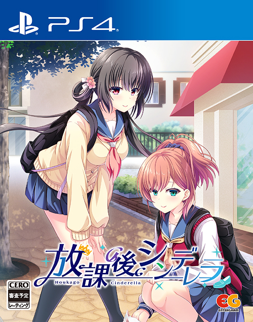 [PS4]/放課後シンデレラ [通常版]/ゲーム/PLJM-16983