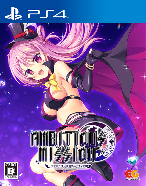 [PS4]/AMBITIOUS MISSION [通常版]/ゲーム/PLJM-17322