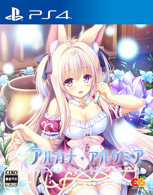 [PS4]/アルカナ・アルケミア [通常版]/ゲーム/PLJM-17346