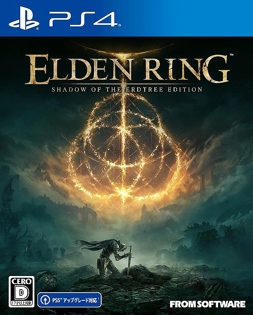 [PS4]/ELDEN RING SHADOW OF THE ERDTREE EDITION [通常版]/ゲーム/PLJM-17352