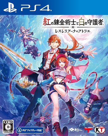 [PS4]/紅の錬金術士と白の守護者 ?レスレリアーナのアトリエ? [通常版]/ゲーム/PLJM-17419