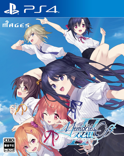 [PS4]/メモリーズオフ 双想 Break out of my shell [通常版]/ゲーム/PLJM-17463