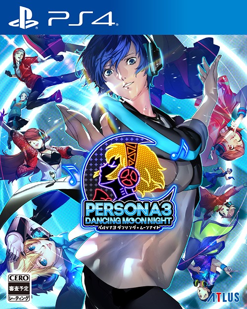 [PS4]/ペルソナ3 ダンシング・ムーンナイト/ゲーム/PLJM-80249