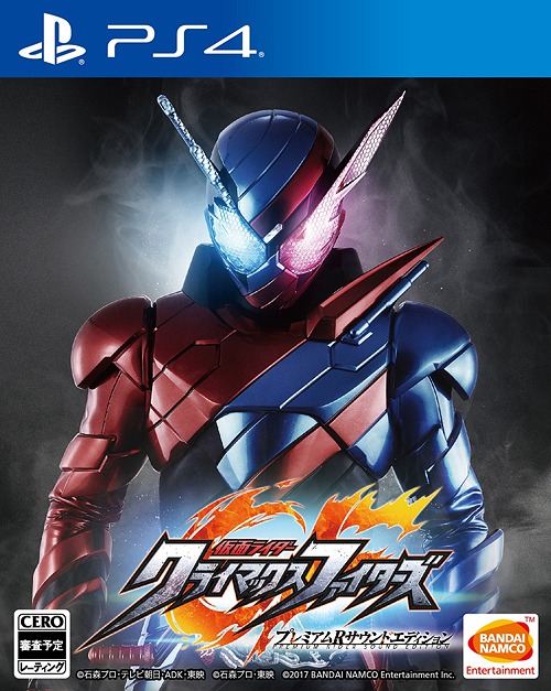[PS4]/仮面ライダー クライマックスファイターズ プレミアムRサウンドエディション [期間限定生産版]/ゲーム/PLJS-36022