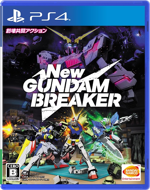 [PS4]/New ガンダムブレイカー [通常版]/ゲーム/PLJS-36044
