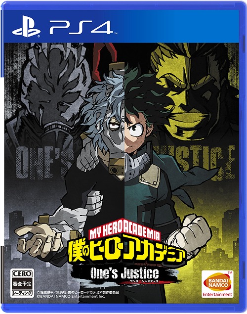 [PS4]/僕のヒーローアカデミア One's Justice/ゲーム/PLJS-36055