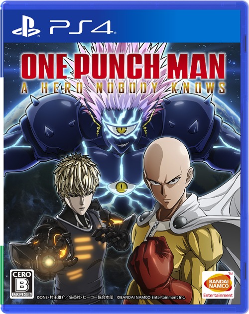 [PS4]/ONE PUNCH MAN A HERO NOBODY KNOWS/ゲーム/PLJS-36117