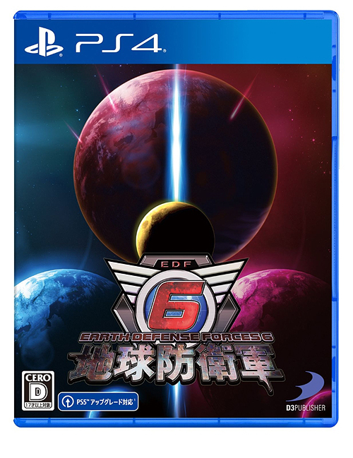 [PS4]/地球防衛軍6/ゲーム/PLJS-36186