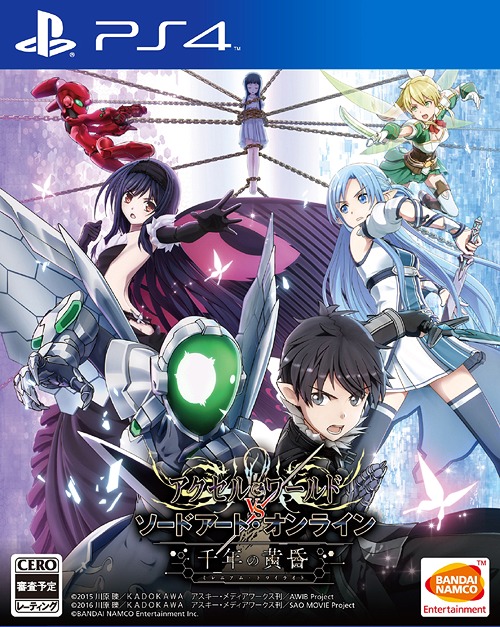 [PS4]/アクセル・ワールド VS ソードアート・オンライン 千年の黄昏/ゲーム/PLJS-70103