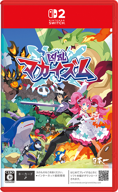 [Nintendo Switch 2]/凶乱マカイズム/ゲーム/POT-P-AA6ZA