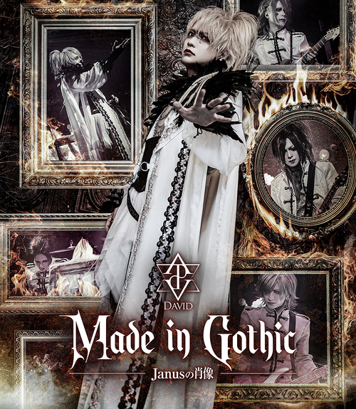 [Blu-ray]/DAVID/Made in Gothic -Janusの肖像- [Blu-ray+CD]/RDBD-3