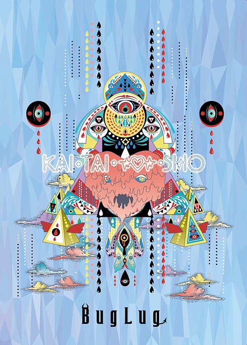 [CD]/BugLug/KAI・TAI・SHIN・SHO [CD+2DVD/完全生産限定豪華盤]/RSCD-280