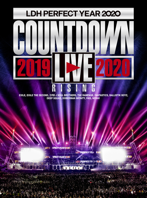 [DVD]/オムニバス/LDH PERFECT YEAR 2020 COUNTDOWN LIVE 2019→2020 "RISING"/RZBD-77161