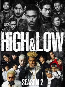 [DVD]/HiGH & LOW SEASON 2 完全版BOX/TVドラマ/RZBD-86188