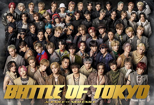 [CD]/GENERATIONS、THE RAMPAGE、FANTASTICS、BALLISTIK BOYZ、PSYCHIC FEVER from EXILE TRIBE/BATTLE OF TOKYO Jr.EXILE VS NEO EXILE [CD+DVD]/RZCD-67081